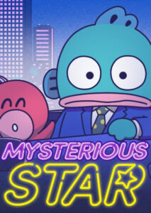 MYSTERIOUS STAR — okładka anime
