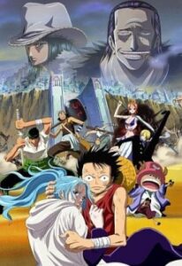 ONE PIECE: Episode of Alabasta – Sabaku no Oujo to Kaizoku-tachi — okładka anime