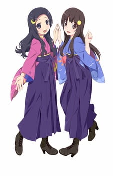 Okładka anime Naisho no Hanashi