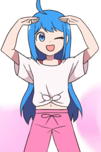 nakayoshi step okladka