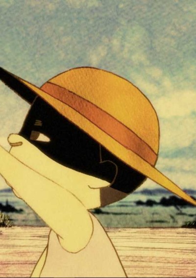 namazu wa umi ni kaeru