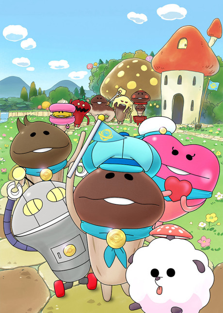nameko sekai no tomodachi okladka