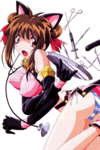 nanako kaitai shinsho okladka