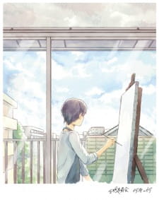Okładka anime Nani Iro no Nani