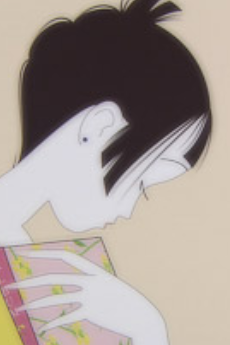 natane shigure okladka