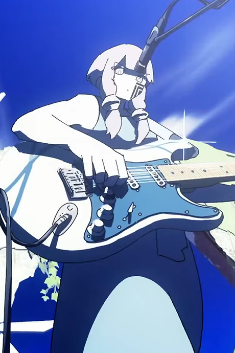 natsu no owari okladka