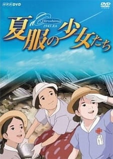 Okładka anime Natsufuku no Shoujo-tachi