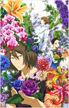 Okładka anime Natsuyuki Rendezvous