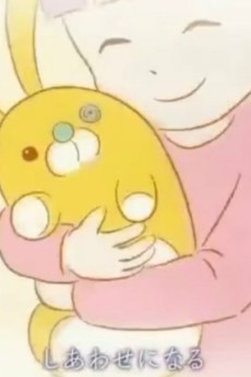 negaigoto no mochigusare okladka