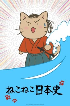 neko neko nihonshi 2nd season okladka