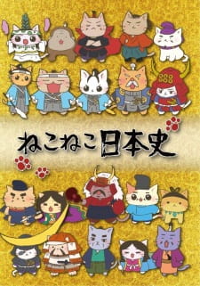 Okładka Neko Neko Nihonshi z kotami przebranymi za postacie historycznej Japonii