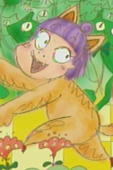 neko ningen no atashi okladka