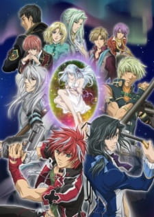 Okładka anime Neo Angelique Abyss