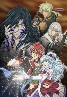 Okładka anime Neo Angelique Abyss: Second Age