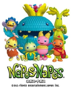 nepos napos