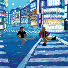 new tokyo ondo