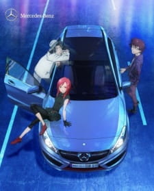 Okładka anime Next A-Class