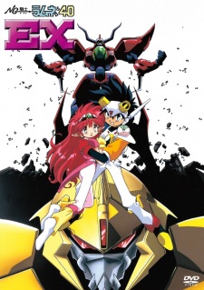 Okładka anime NG Knight Ramune & 40 EX: Biku Biku Triangle Ai no Arashi Daisakusen