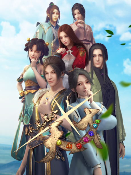 ni zhenshi ge tiancai