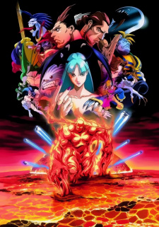 Night Warriors: Darkstalkers' Revenge — okładka anime
