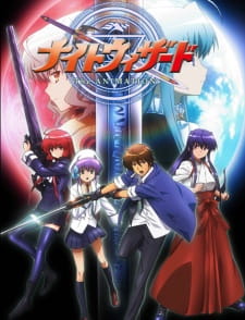 Okładka anime Night Wizard