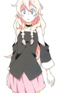 nihonbashi koukashita r keikaku okladka