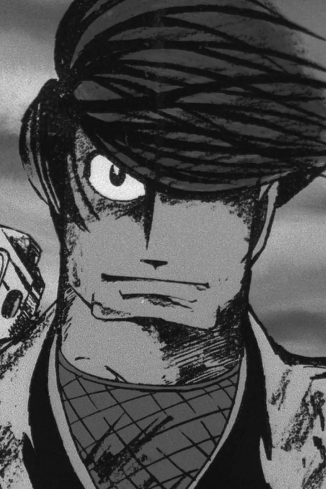 ninja bugeichou pilot film okladka