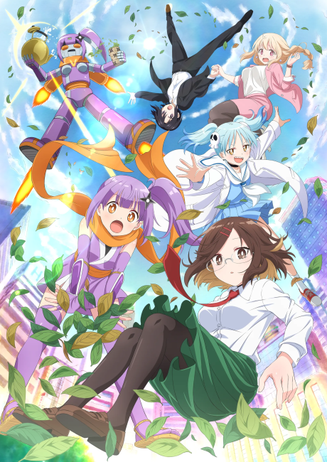 ninja to koroshiya no futarigurashi okladka