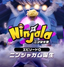 Okładka anime Ninjala Episode 0: Ninja-Gum is Born
