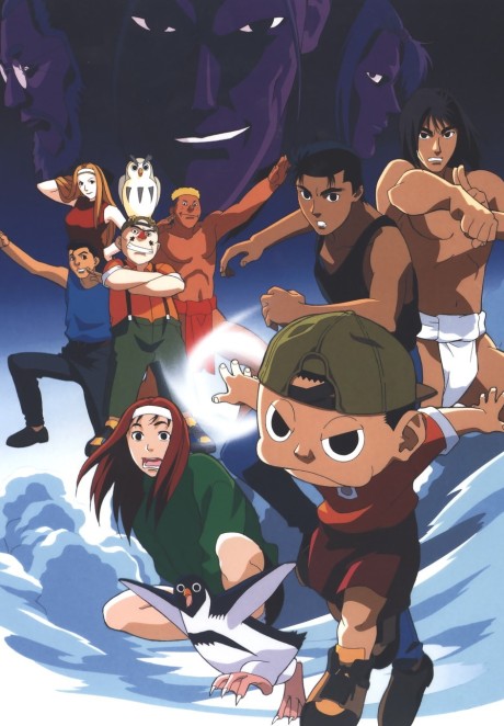 ninku movie