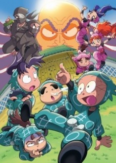 nintama rantarou ninjutsu gakuen to nazo no onna kore wa jiken da yo no dan