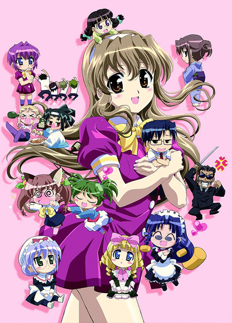 nogizaka haruka no himitsu purezza okladka