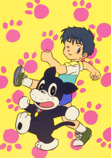 norakuro kun