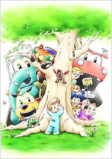 Okładka anime Norimono Oukoku BuBu ChaCha