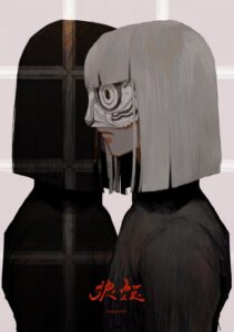noroshi okladka