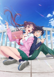 Okładka anime Now That We Draw