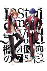K: SEVEN STORIES "Lost Small World - Outside the Cage - " — okładka anime