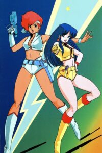 Dirty Pair: With Love From the Lovely Angels — okładka anime