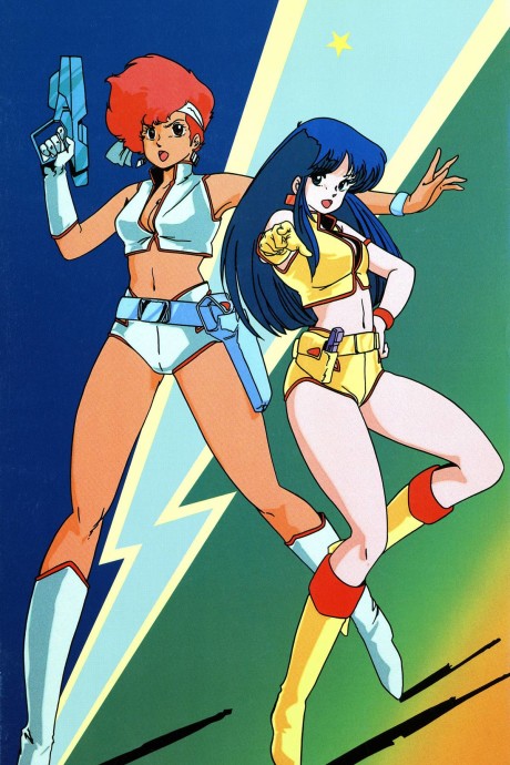 Dirty Pair: With Love From the Lovely Angels - Kei i Yuri w dynamicznych pozach