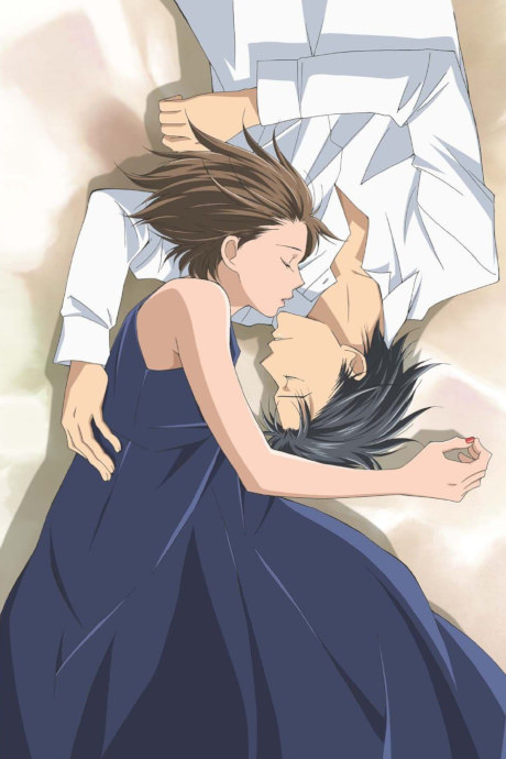 Nodame i Chiaki leżą obok siebie — okładka Nodame Cantabile Finale Special
