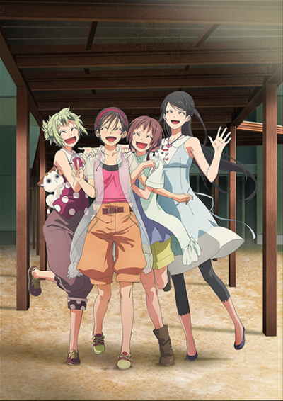Amanchu!: The Story of the Promised Summer and New Memories — okładka anime