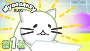 nyaaaanvy