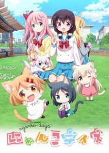 nyanko days okladka