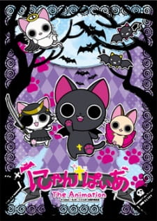 Okładka anime Nyanpire The Animation