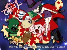 obake no holly okladka