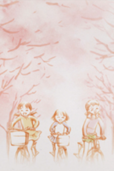 obake no namida okladka