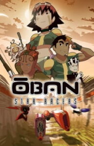 Oban Star-Racers — okładka anime