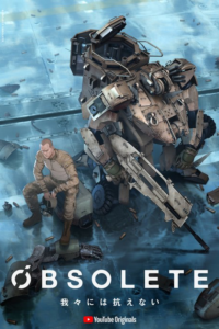 OBSOLETE — okładka anime
