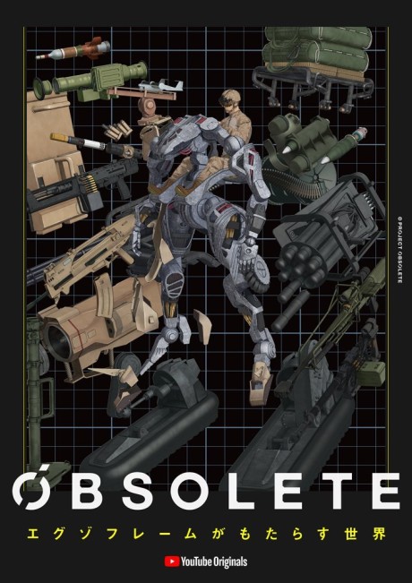 obsolete part ii