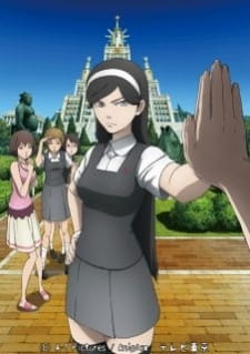Okładka anime Occult Academy Specials